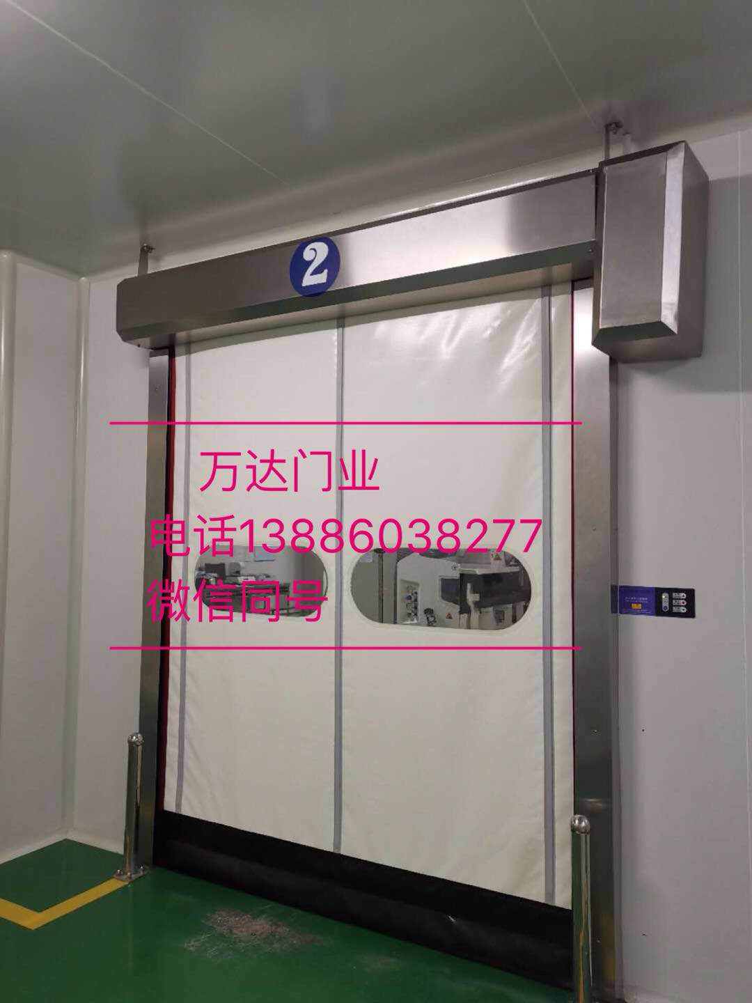 剑阁防爆快速门