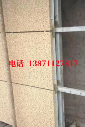 剑阁外墙ET板